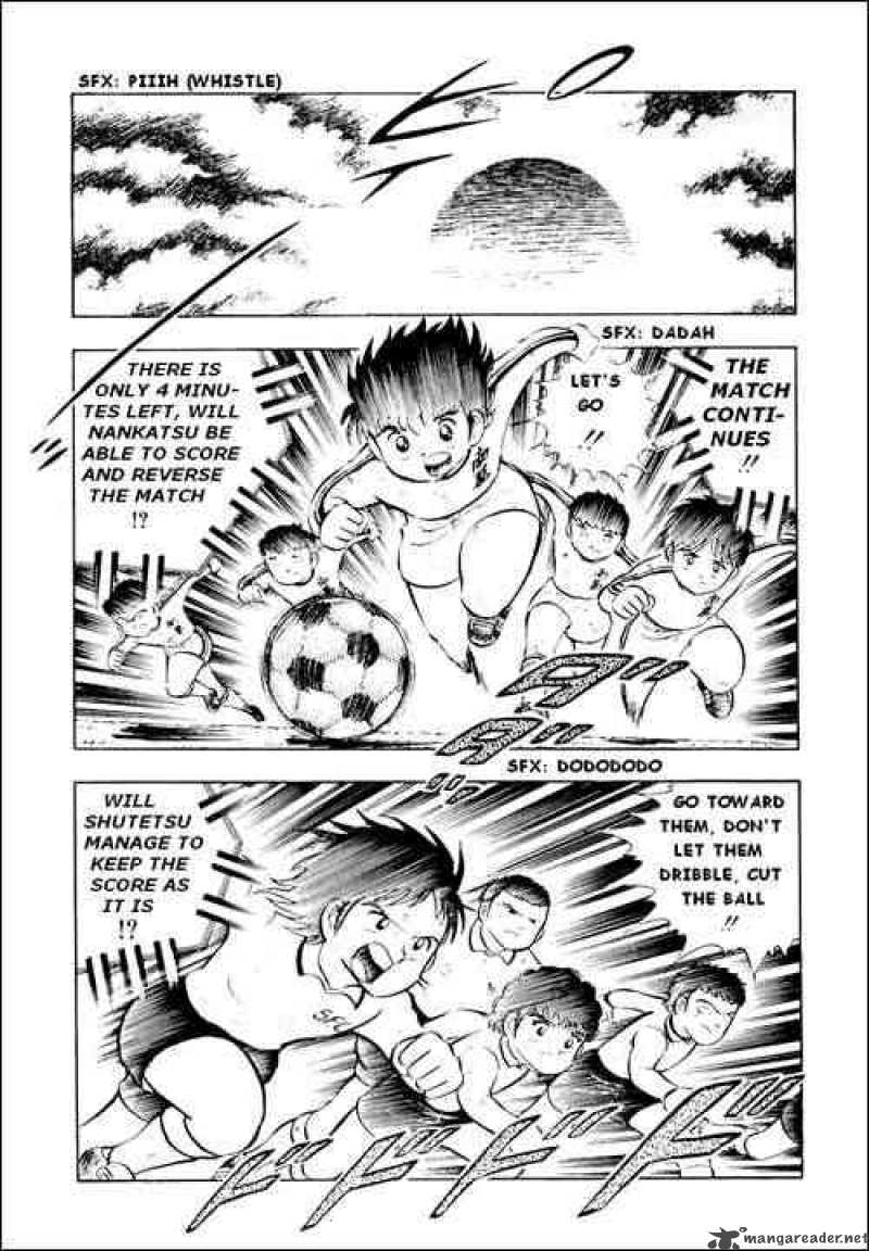 Captain Tsubasa 8 3