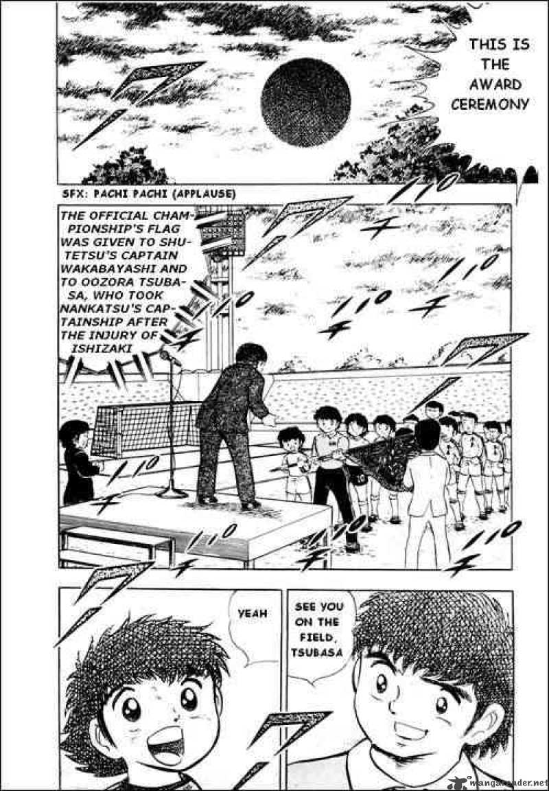 Captain Tsubasa 8 33