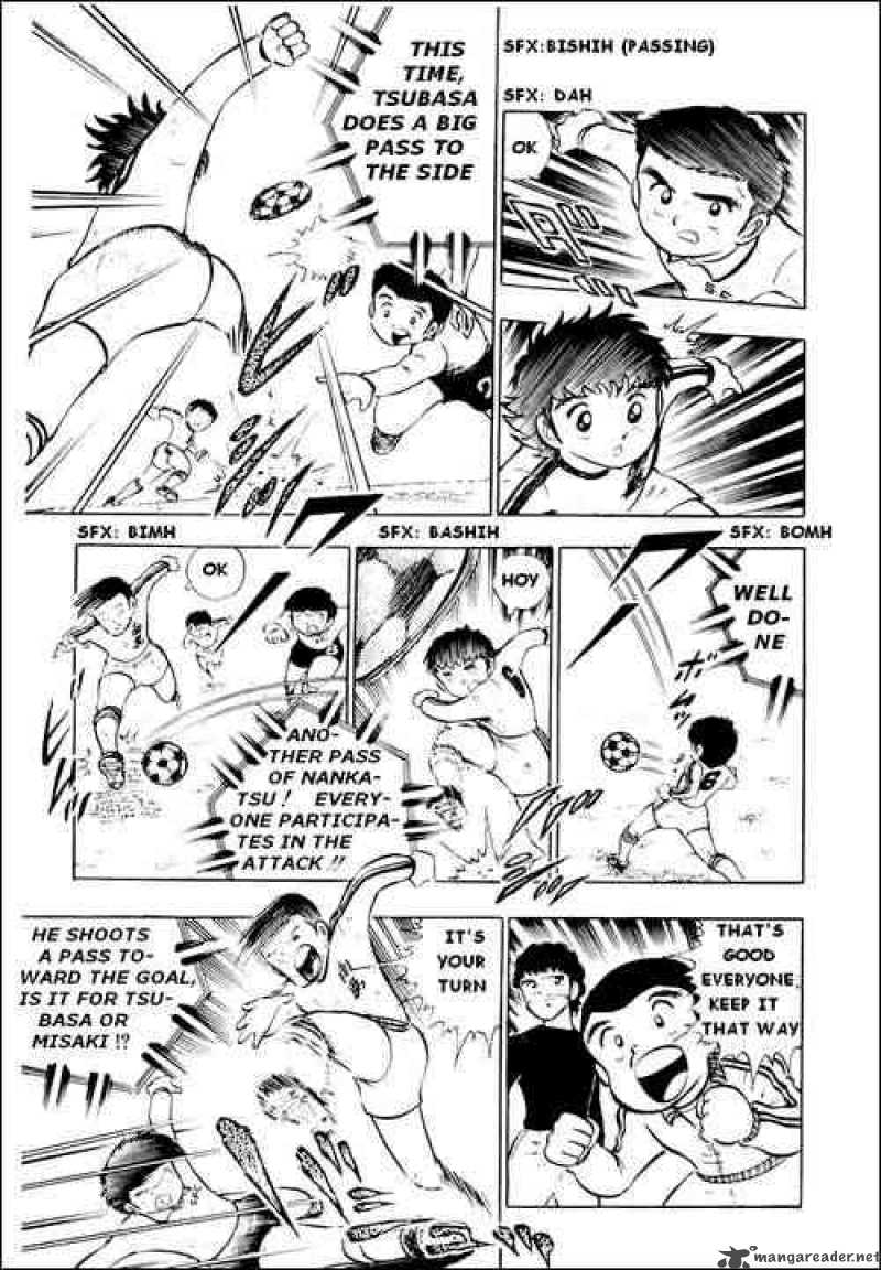 Captain Tsubasa 8 5
