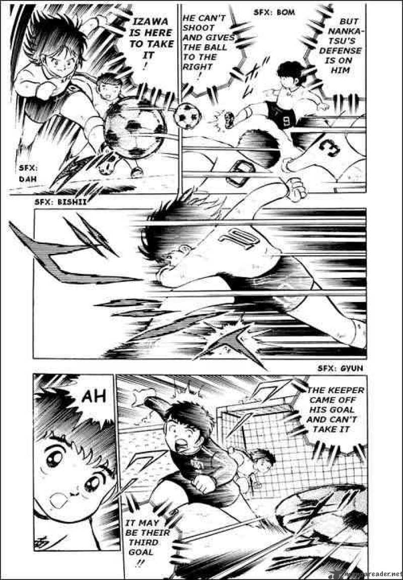 Captain Tsubasa 8 9