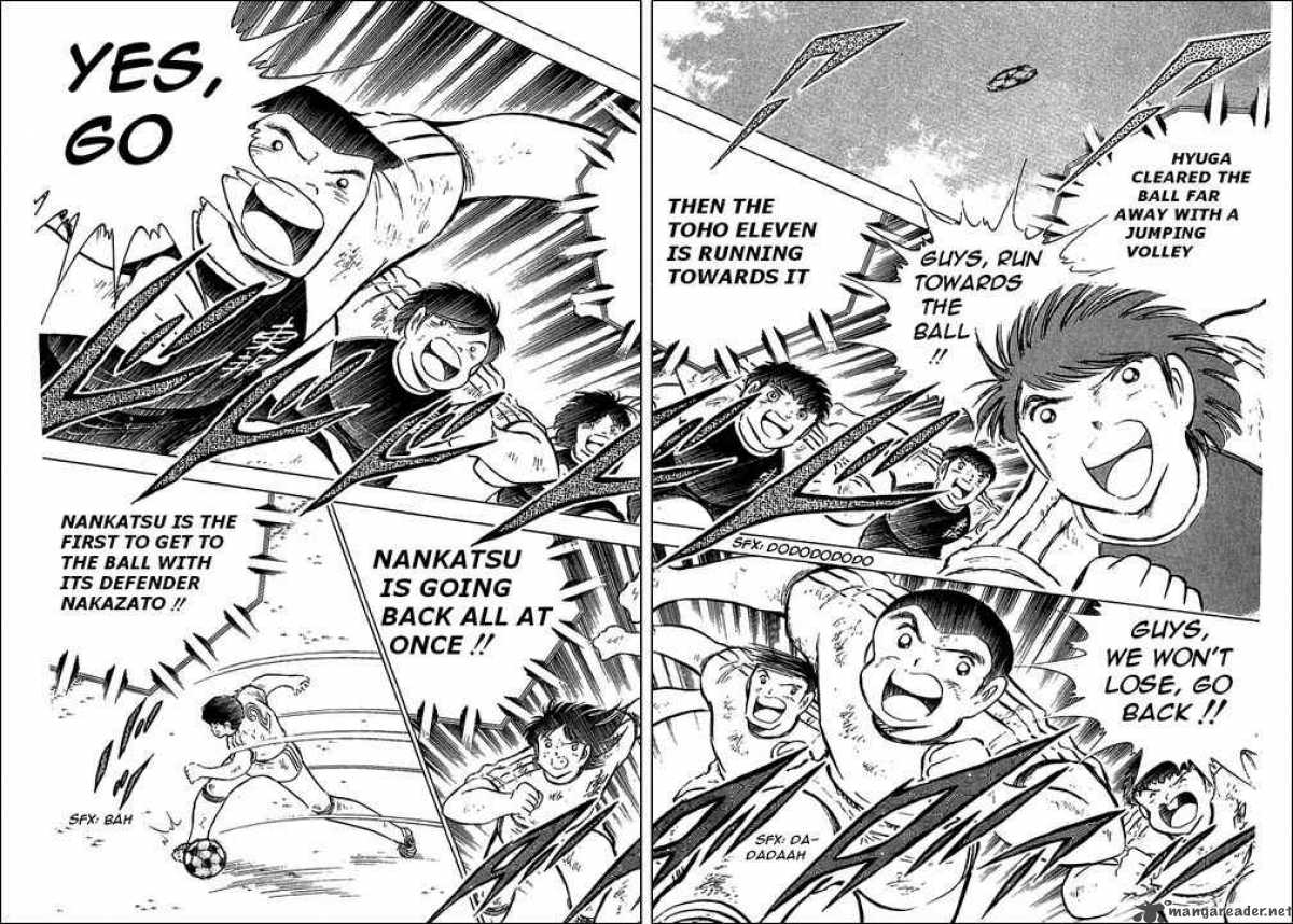 Captain Tsubasa 80 1