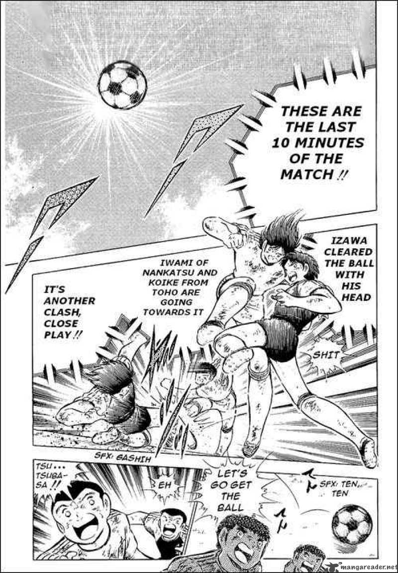Captain Tsubasa 80 102