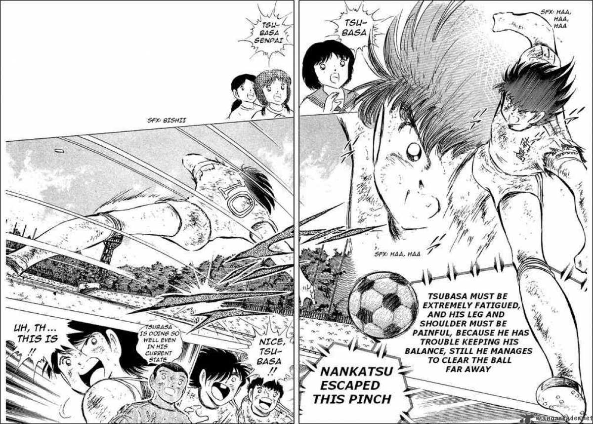 Captain Tsubasa 80 103
