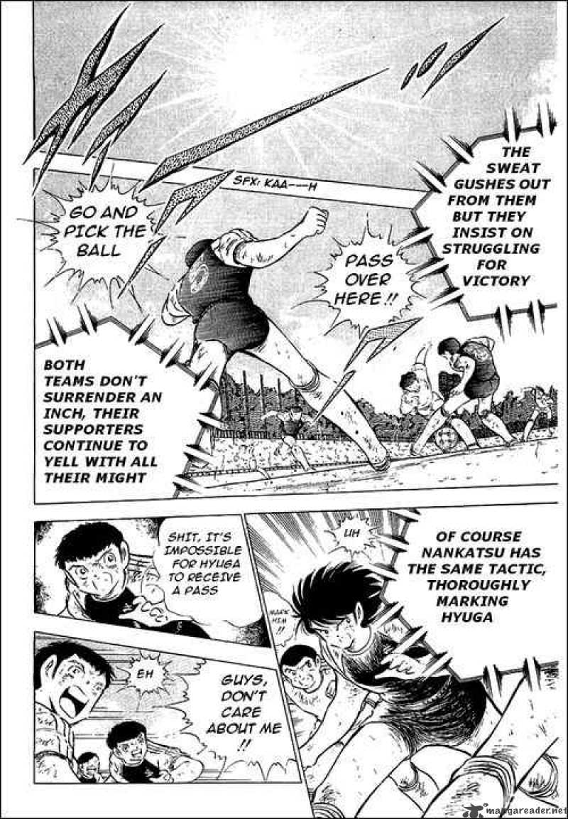 Captain Tsubasa 80 107