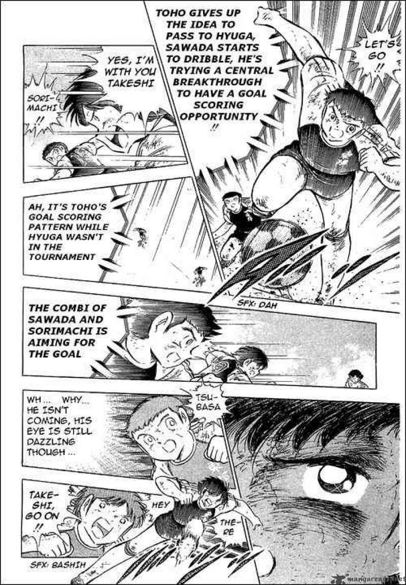 Captain Tsubasa 80 109