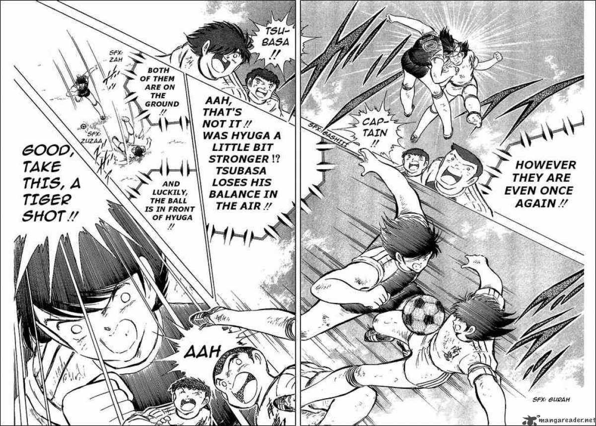 Captain Tsubasa 80 11
