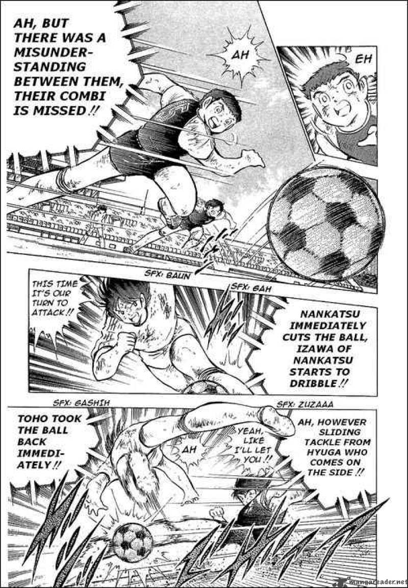 Captain Tsubasa 80 110