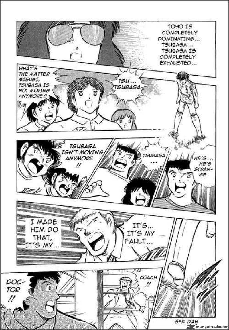 Captain Tsubasa 80 114