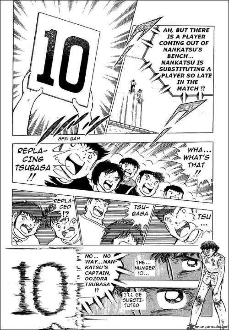 Captain Tsubasa 80 115