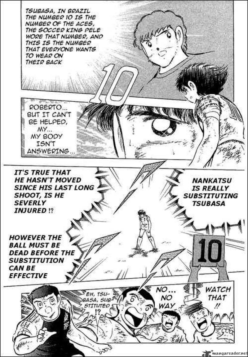 Captain Tsubasa 80 116
