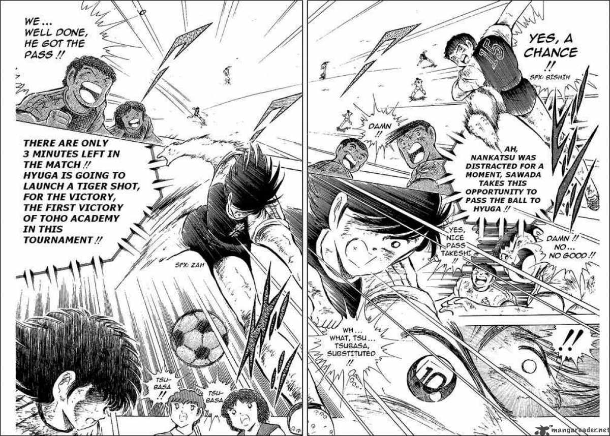 Captain Tsubasa 80 117