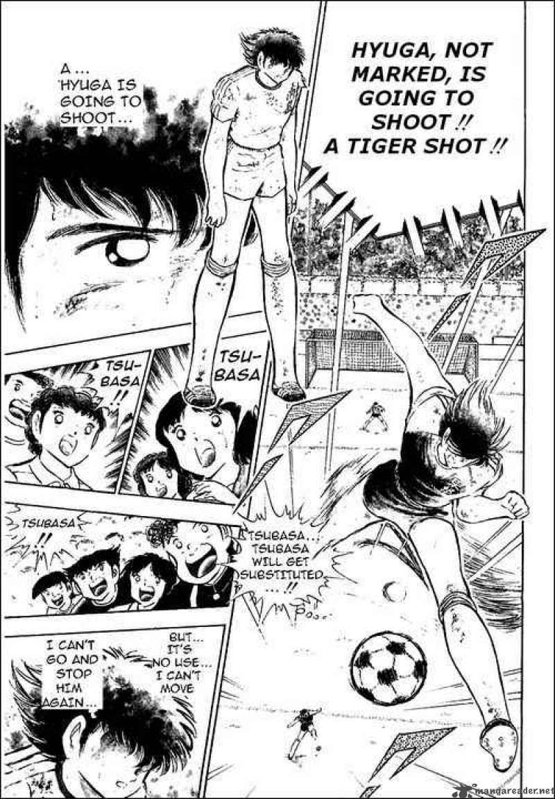 Captain Tsubasa 80 119
