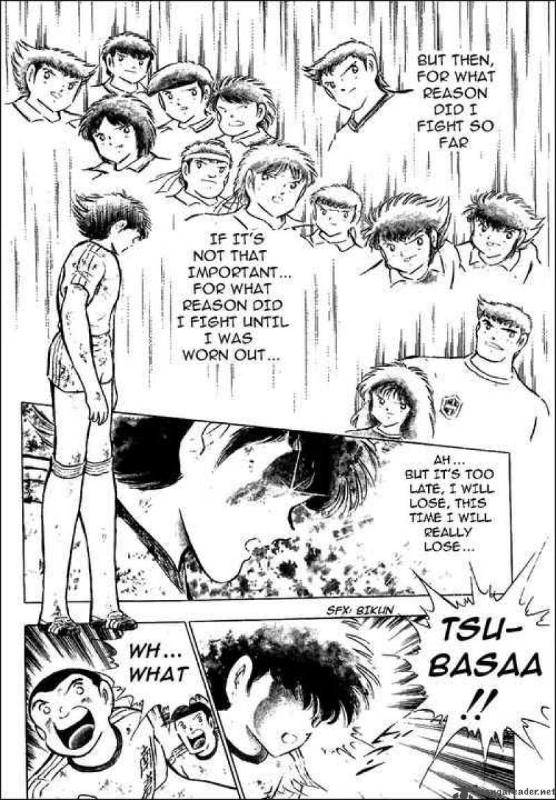 Captain Tsubasa 80 121
