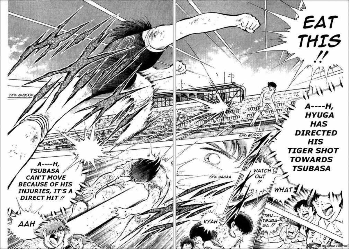 Captain Tsubasa 80 123