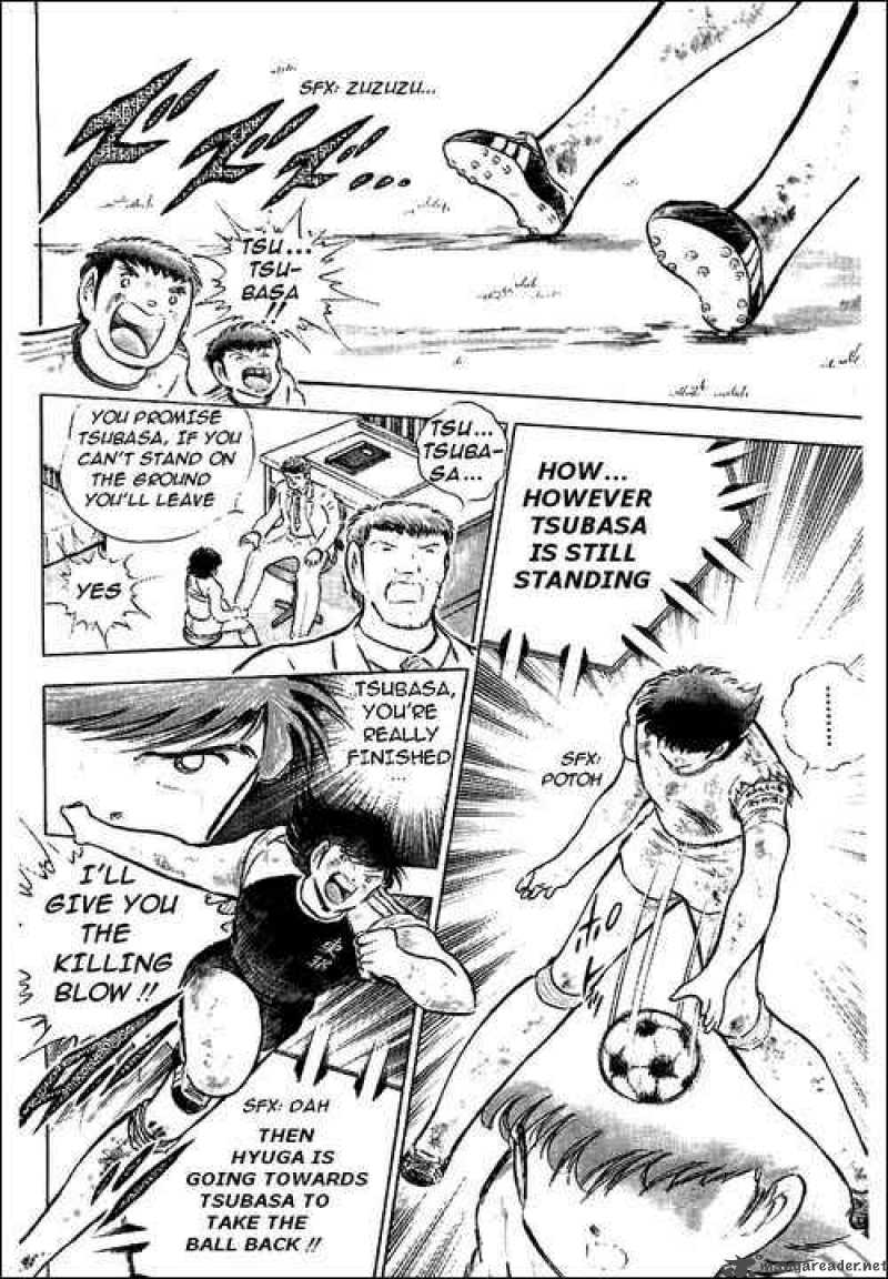 Captain Tsubasa 80 124
