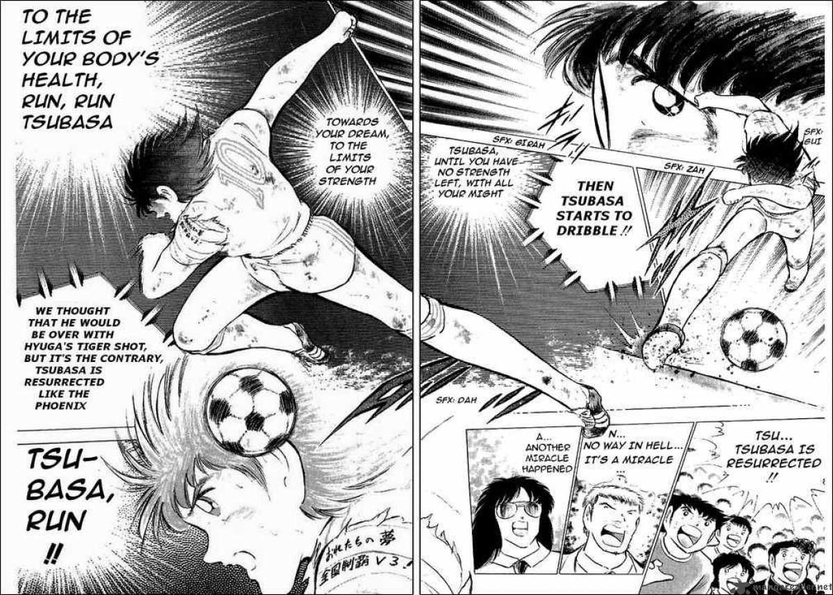 Captain Tsubasa 80 127