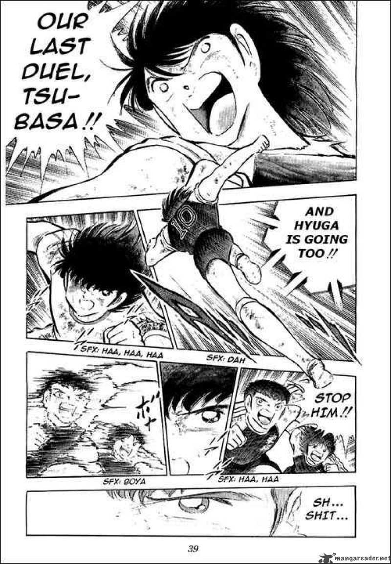 Captain Tsubasa 80 129