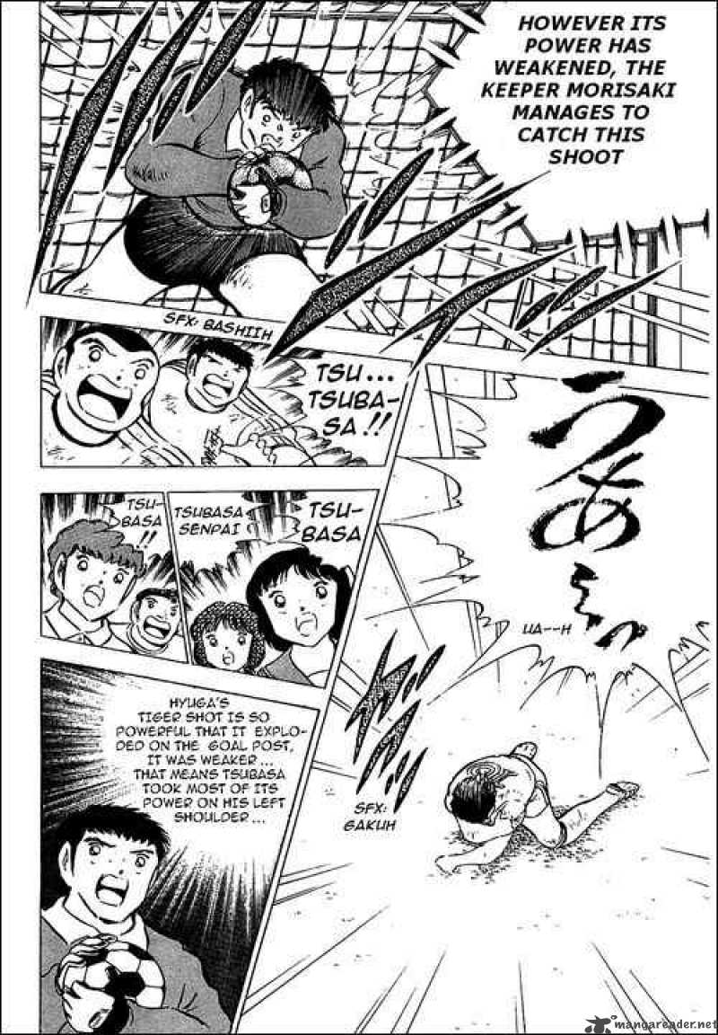 Captain Tsubasa 80 13