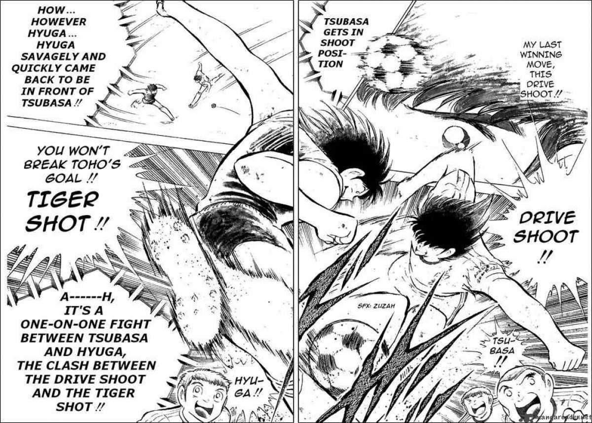 Captain Tsubasa 80 131
