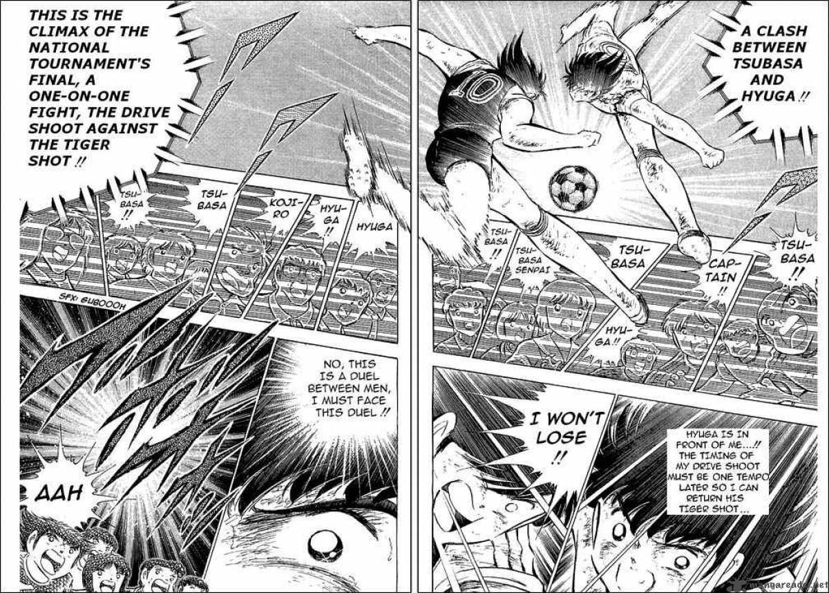 Captain Tsubasa 80 132