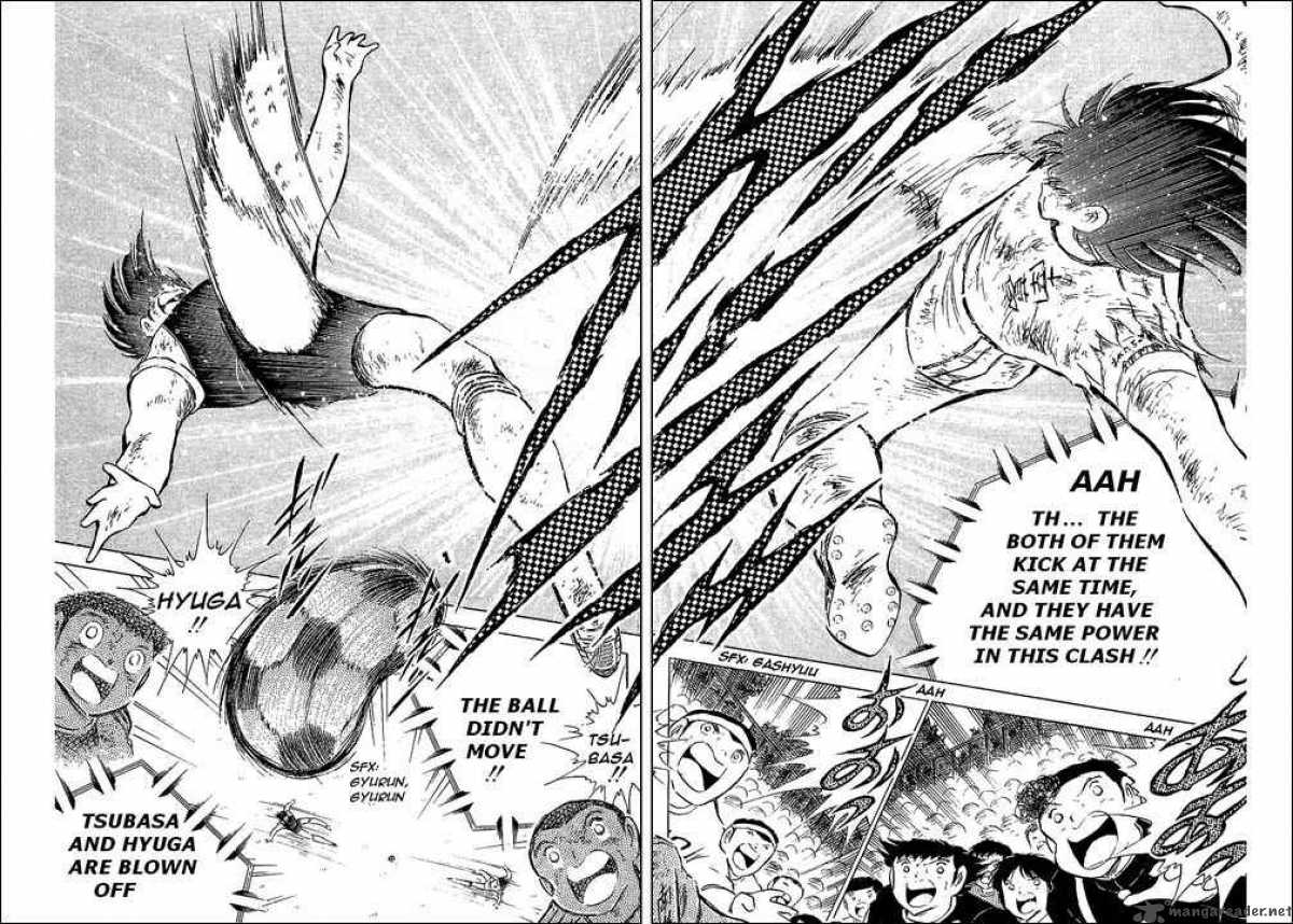 Captain Tsubasa 80 133