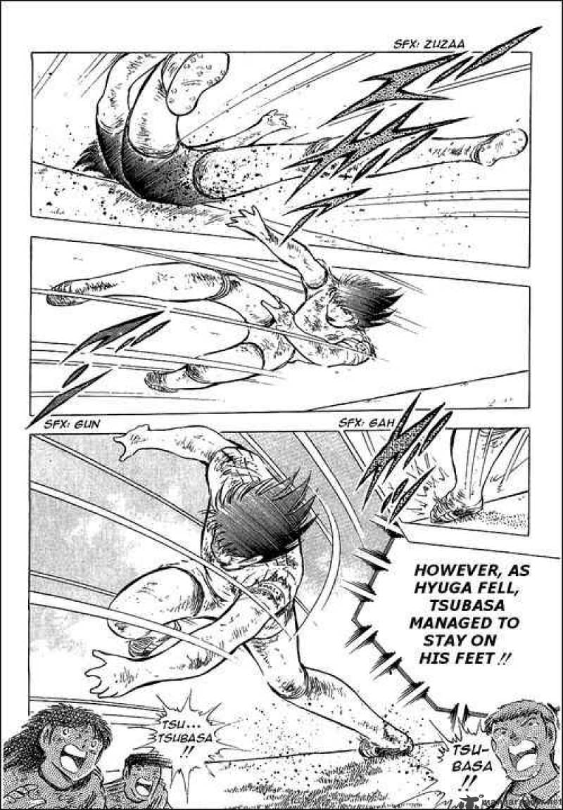 Captain Tsubasa 80 134