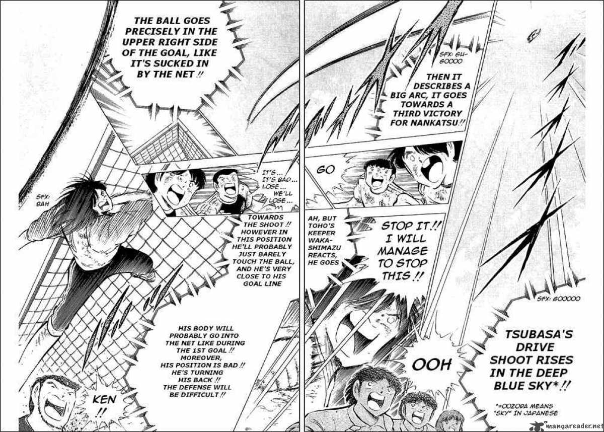 Captain Tsubasa 80 137