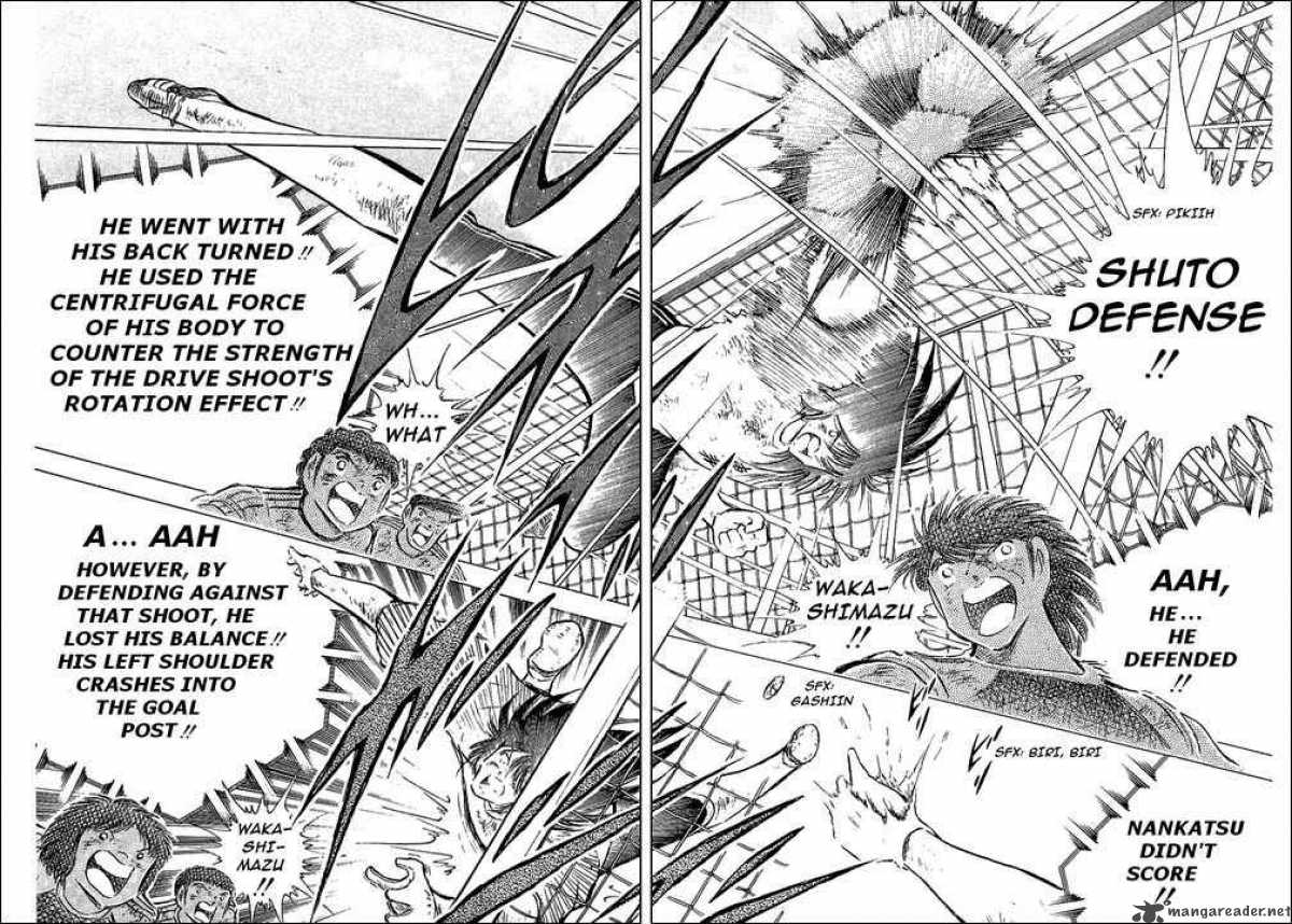 Captain Tsubasa 80 138