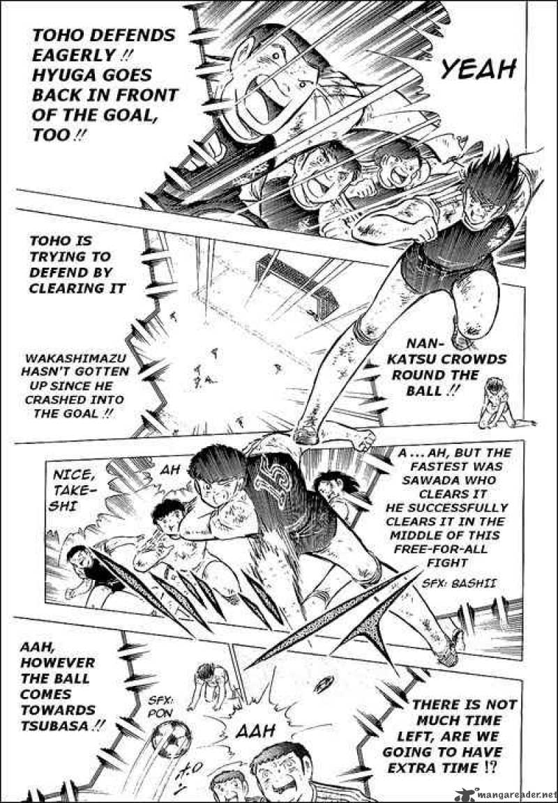 Captain Tsubasa 80 140