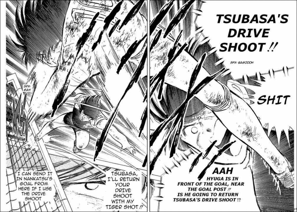 Captain Tsubasa 80 142