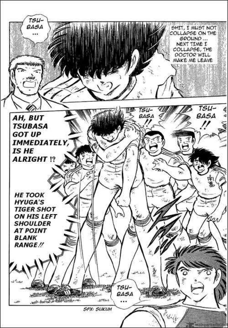 Captain Tsubasa 80 15