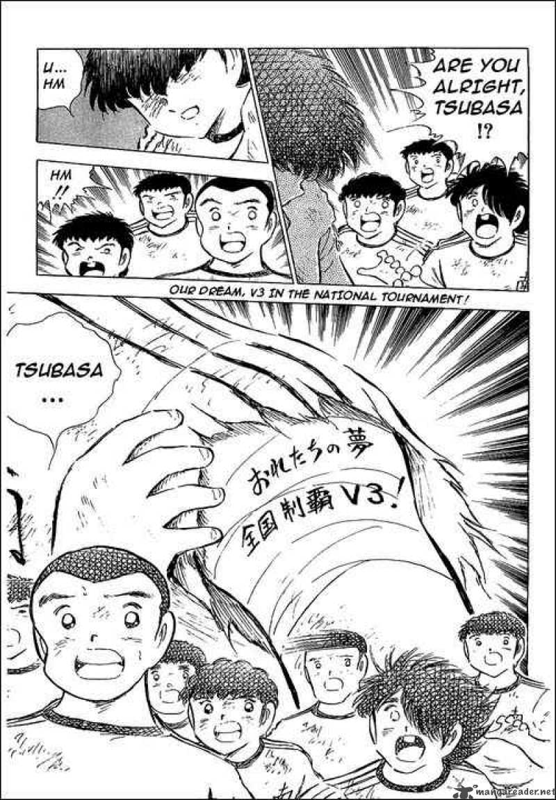 Captain Tsubasa 80 16