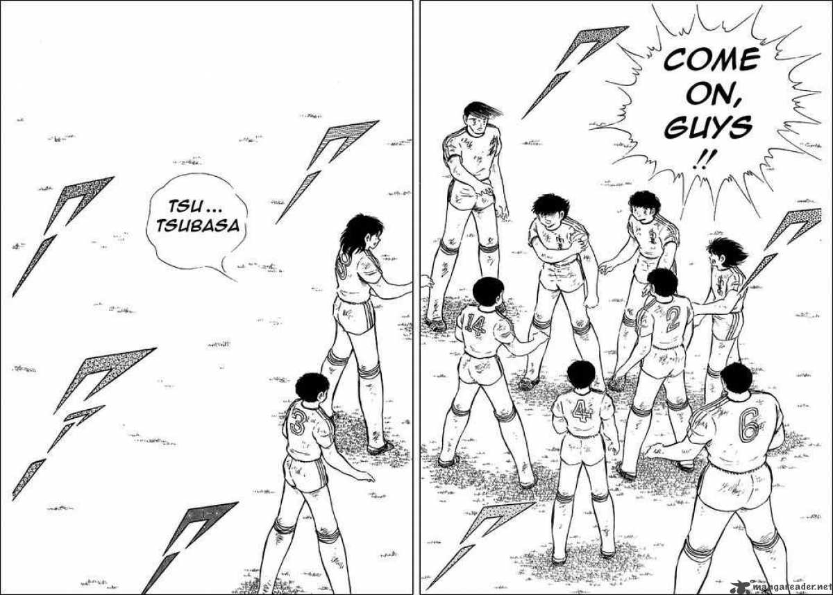 Captain Tsubasa 80 17