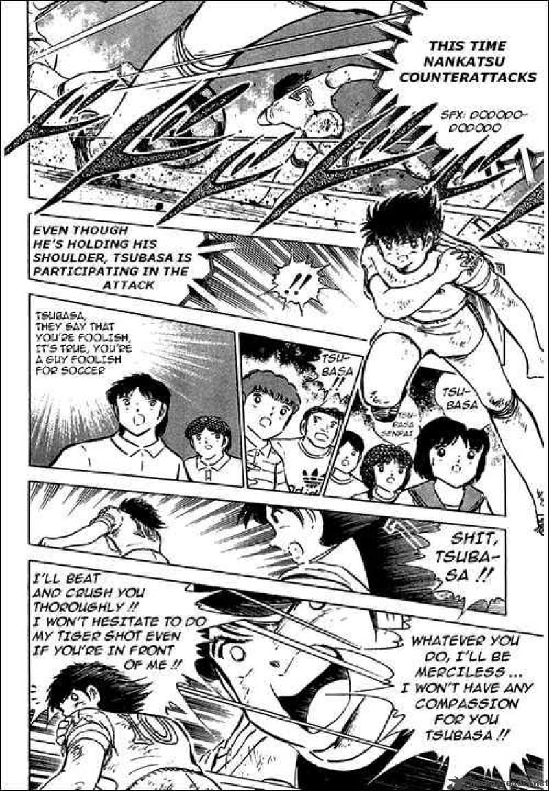 Captain Tsubasa 80 20