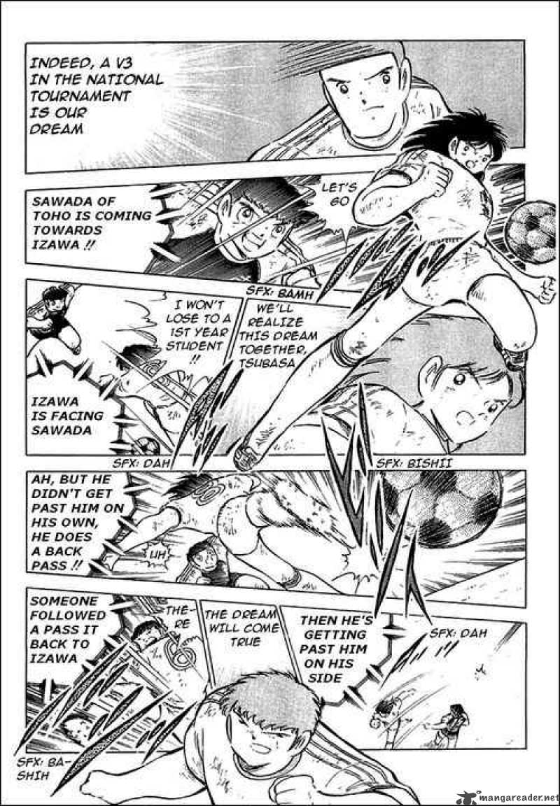 Captain Tsubasa 80 22