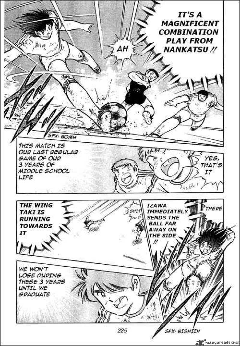 Captain Tsubasa 80 23