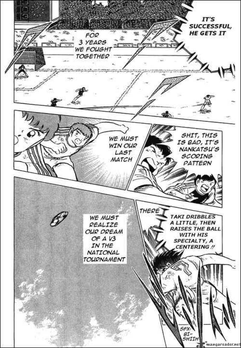 Captain Tsubasa 80 24