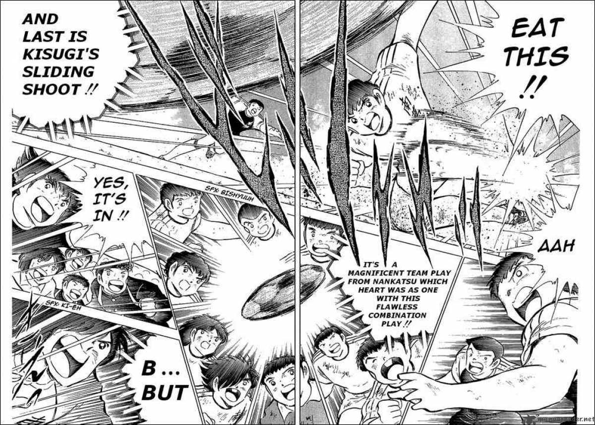Captain Tsubasa 80 26