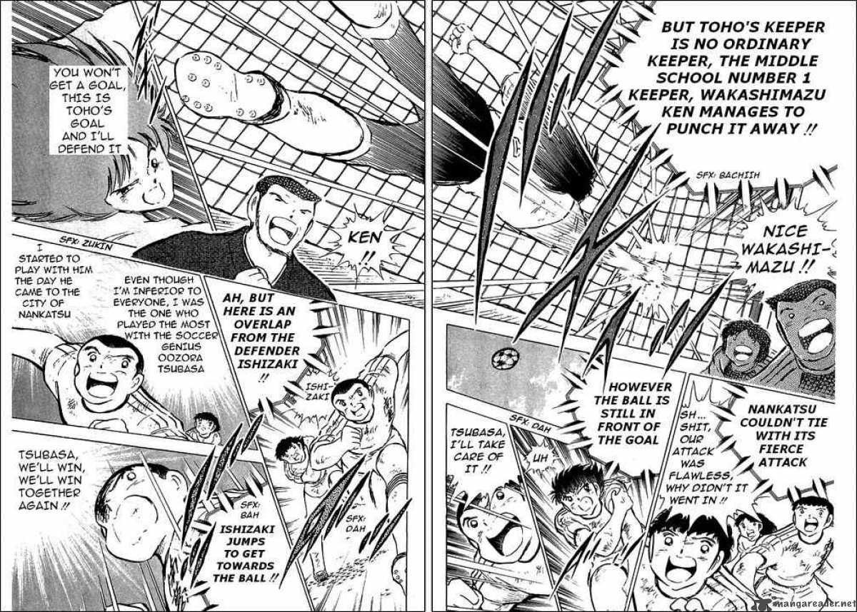 Captain Tsubasa 80 27
