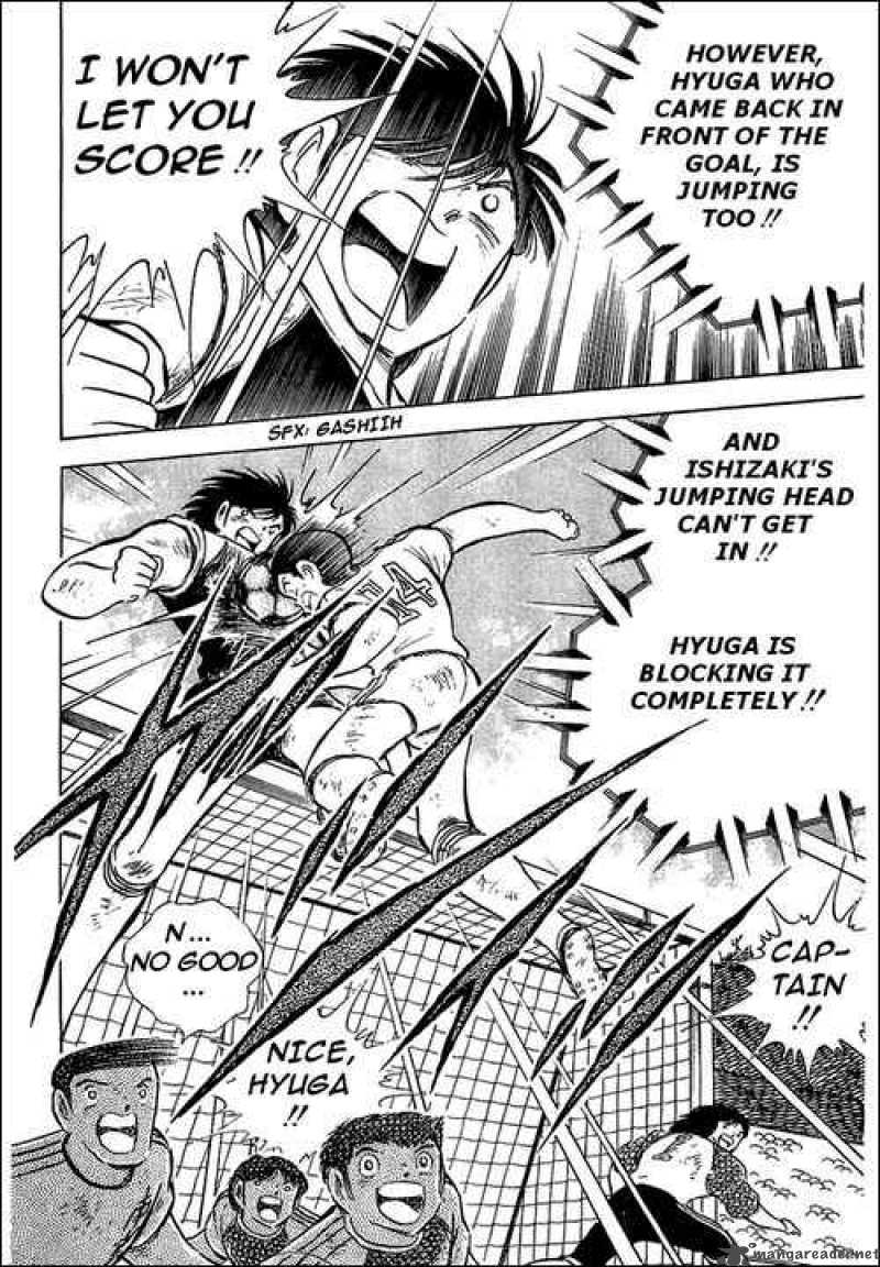 Captain Tsubasa 80 28