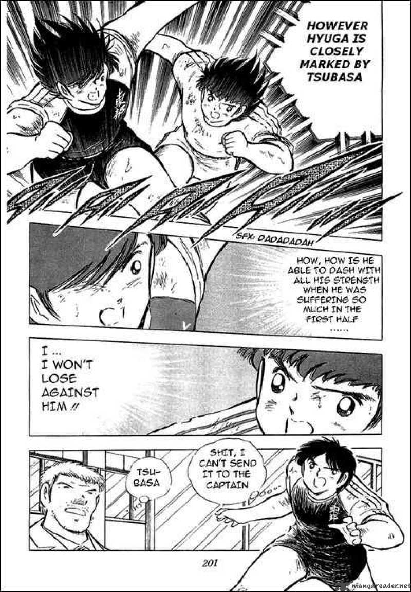 Captain Tsubasa 80 3