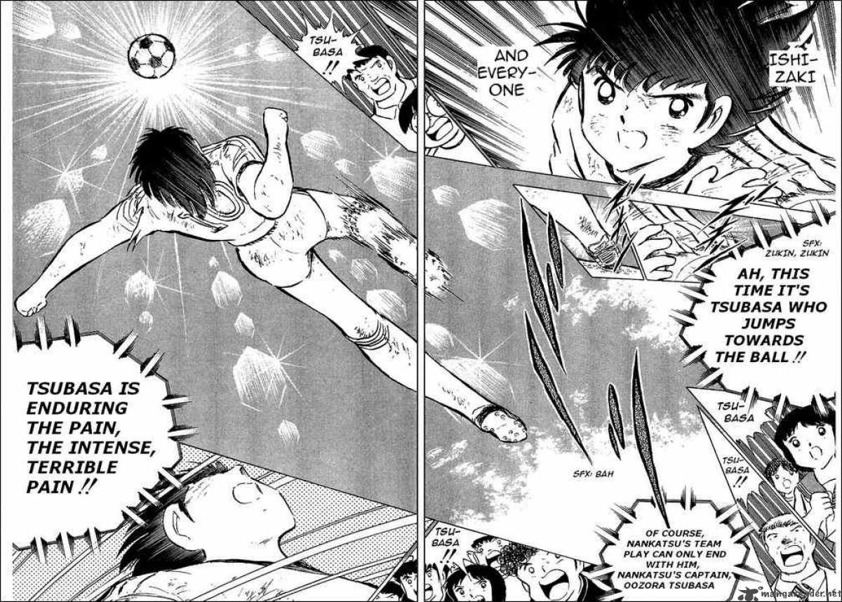 Captain Tsubasa 80 30