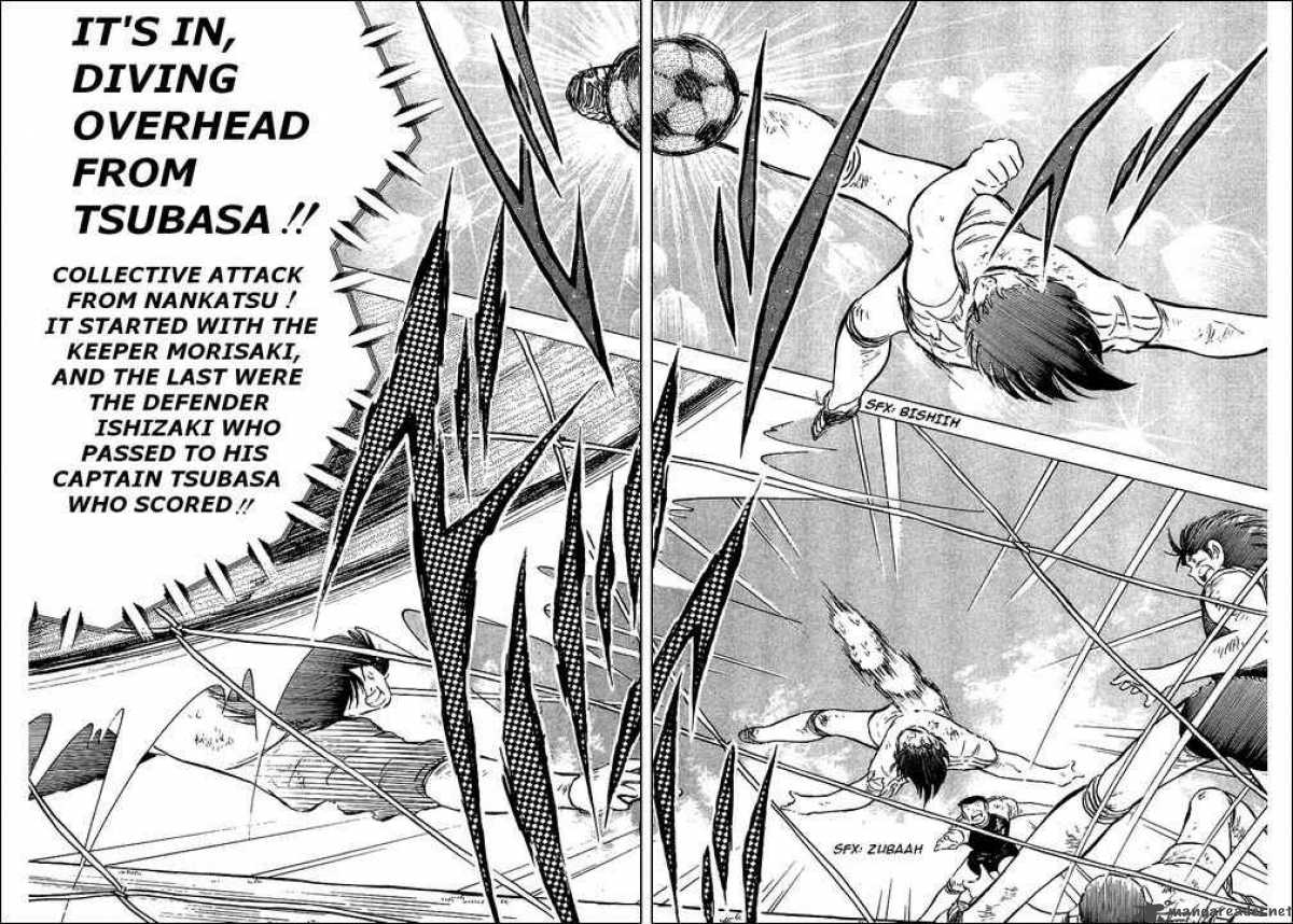 Captain Tsubasa 80 31