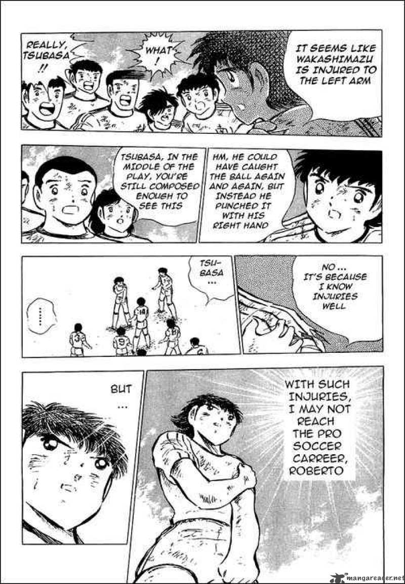 Captain Tsubasa 80 36
