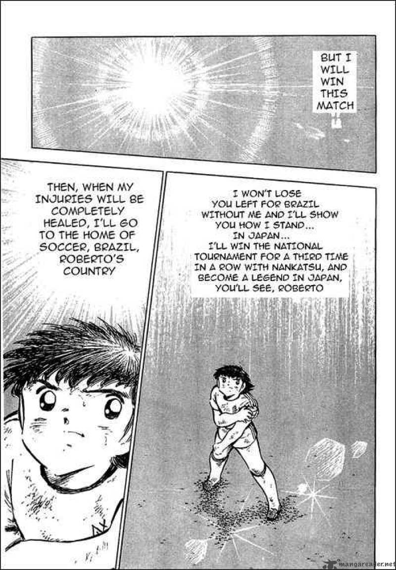 Captain Tsubasa 80 37