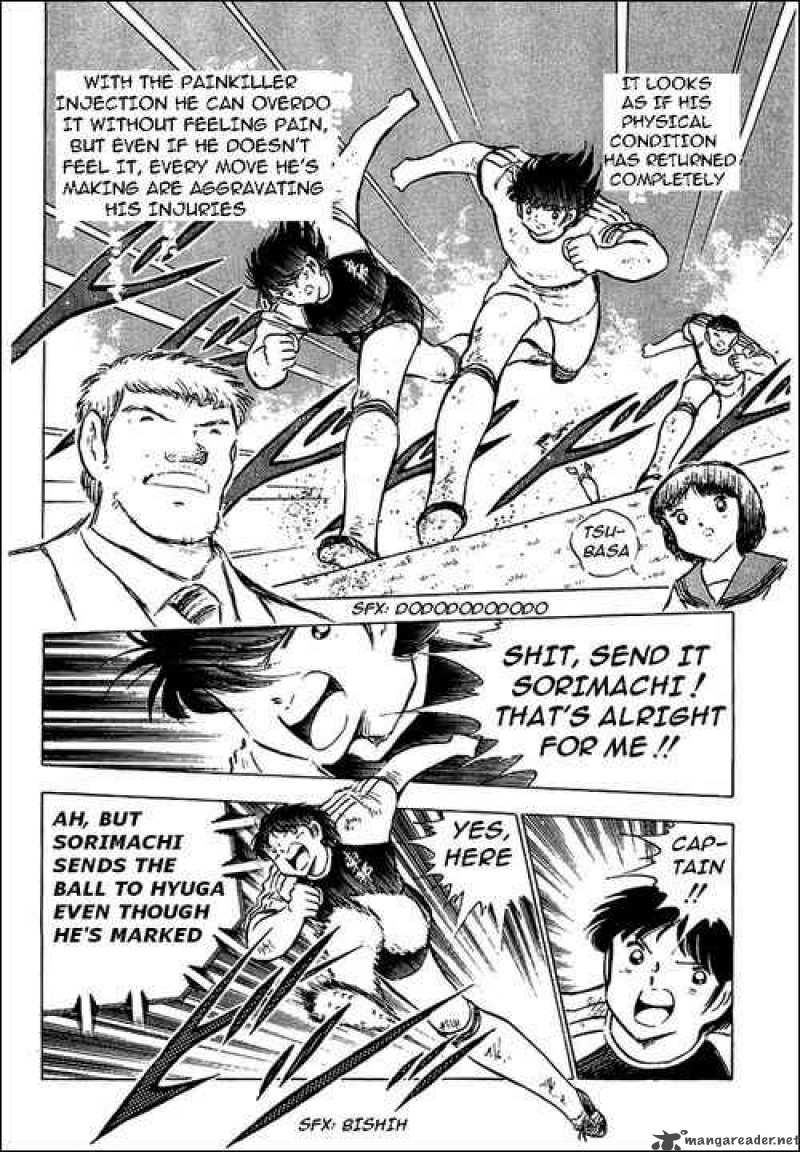 Captain Tsubasa 80 4