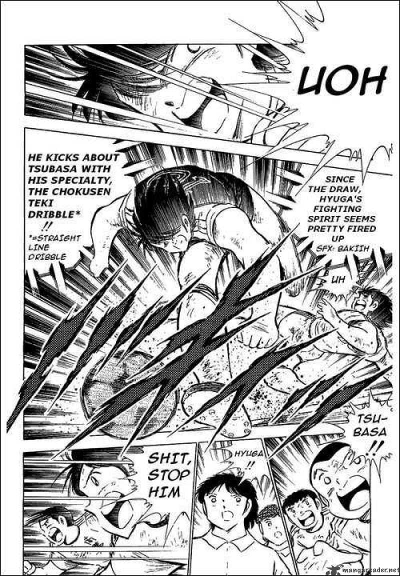 Captain Tsubasa 80 41