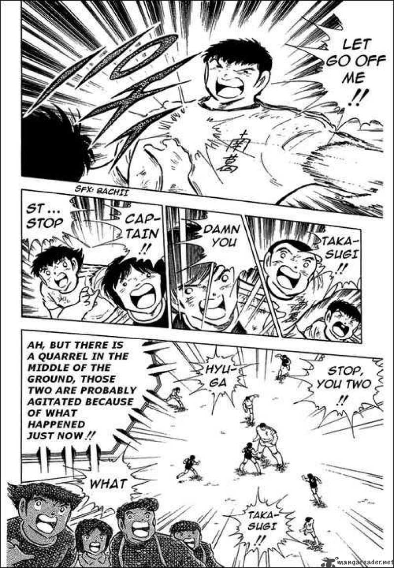 Captain Tsubasa 80 44