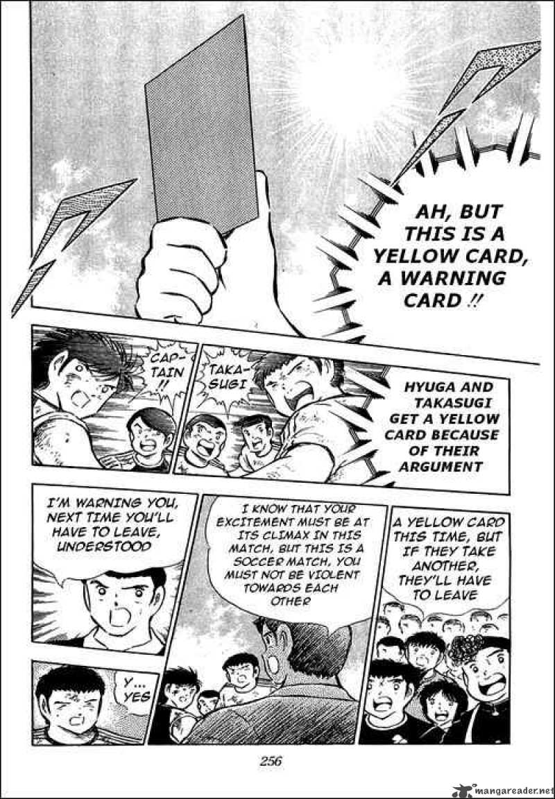 Captain Tsubasa 80 46