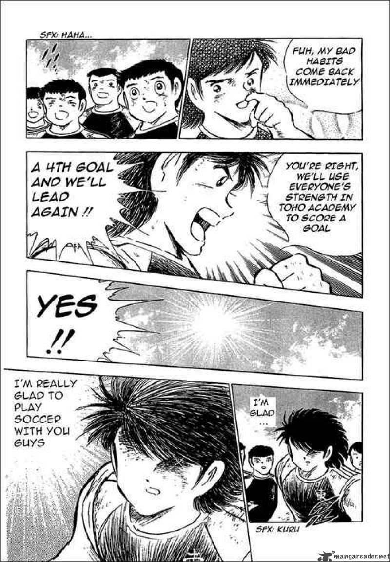 Captain Tsubasa 80 49